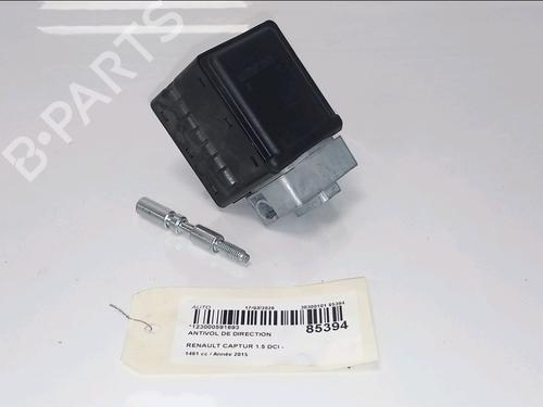 Used Ignition barrel Ignition barrel RENAULT CAPTUR I (J5_, H5_) 1.5 dCi 90 (J5N4, J5M5, J5MW, J5M6, J5AL, J5AJ) (90 hp) 33458018 33458018