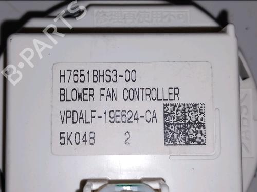 Heater resistor MAZDA CX-3 (DK) 1.5 SKYACTIV-D (DK2WS, DK5FW) | BP36831744M108 - Image 4