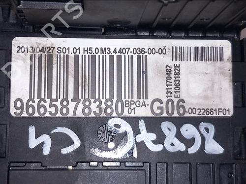 Electronic module CITROËN C4 II (NC_) 1.6 HDi 115 | BP38947866M83 - Image 5