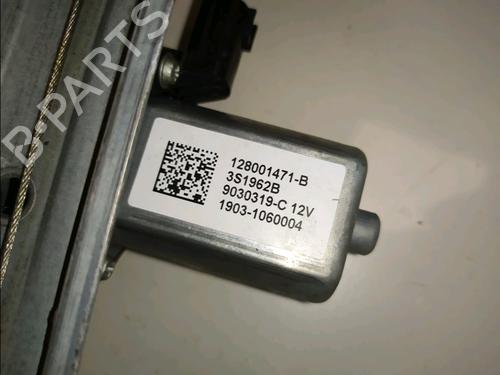 Front left window mechanism RENAULT ZOE (BFM_) ZOE | BP37539268C22 - Image 4