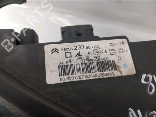 Right headlight CITROËN C4 II (NC_) 1.2 THP 130 (NCHNYM, NCHNYT) | BP31964103C29