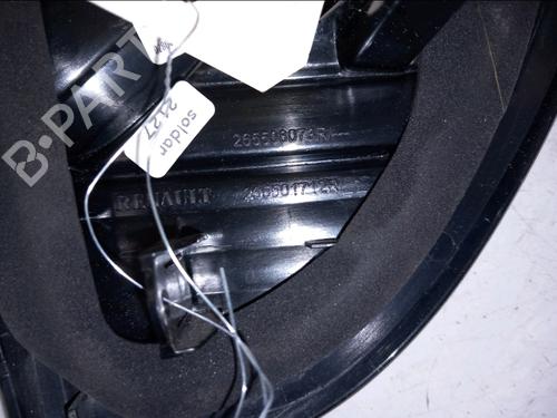 Right tailgate light RENAULT CAPTUR I (J5_, H5_) 1.5 dCi 90 (J5N4, J5M5, J5MW, J5M6, J5AL, J5AJ) | BP32655143C80