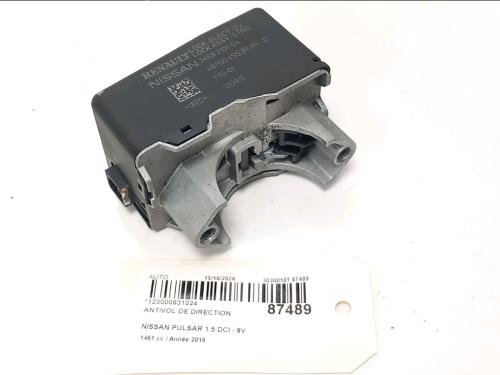 Used Ignition barrel Ignition barrel NISSAN PULSAR Hatchback (C13) 1.5 dCi (110 hp) 40453867 40453867