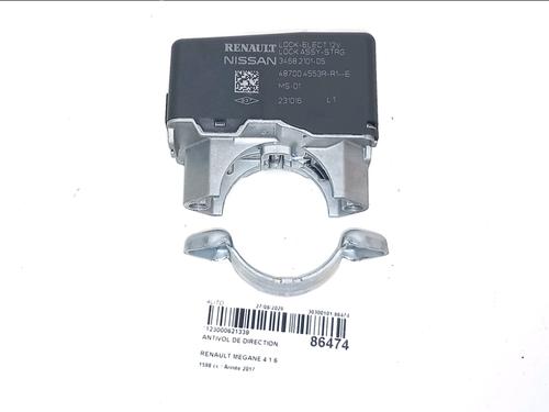 ignition-barrel-renault-megane-iv-grandtour-k9amn_-2016-38947887 main image