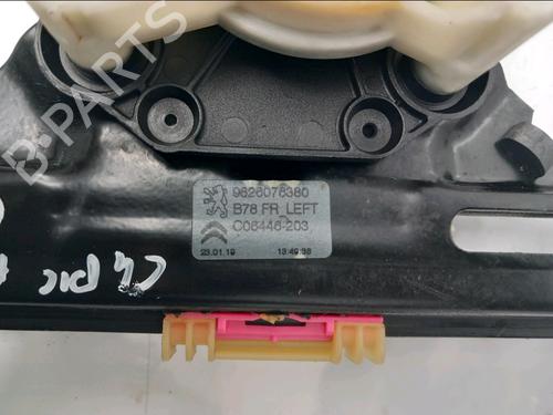 Front left window mechanism CITROËN GRAND C4 SPACETOURER (3A_, 3E_) 1.2 PureTech 130 | BP31798703C22 - Image 2