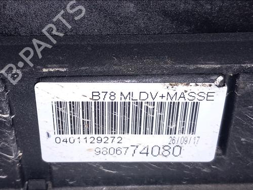 Gearstang CITROËN C4 Picasso II 1.6 BlueHDi 120 | BP38947880M90 - Image 6