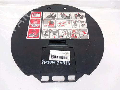 Otra RENAULT MODUS / GRAND MODUS (F/JP0_) 1.5 dCi (FP0F, JP0F) | BP30488670O1 