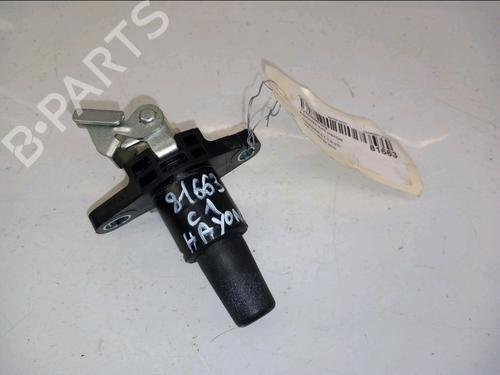 Heckklappengriff für CITROËN C1 II (PA_, PS_) 1.0 VTi 72 (72 hp) 30828483