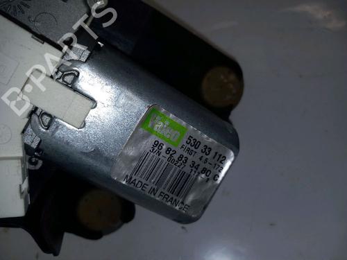 Rear wiper motor CITROËN C5 III Break (RW_) 2.0 HDi 140 | BP30420486M102