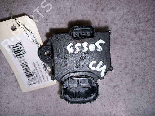 Other CITROËN C4 II (NC_) 1.6 HDi 110 | BP30429658O1