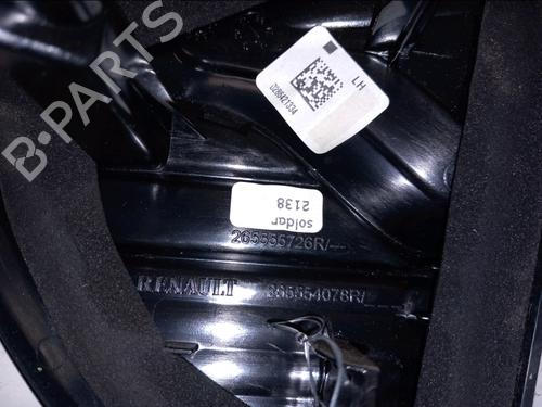 Left tailgate light RENAULT CAPTUR I (J5_, H5_) 1.5 dCi 90 (J5N4, J5M5, J5MW, J5M6, J5AL, J5AJ) | BP32655144C79