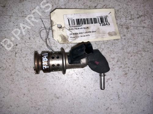 Used Other DS DS 3 (SA_) 1.6 BlueHDi 100 (SABHY0, SABHYT) (99 hp) 30429648