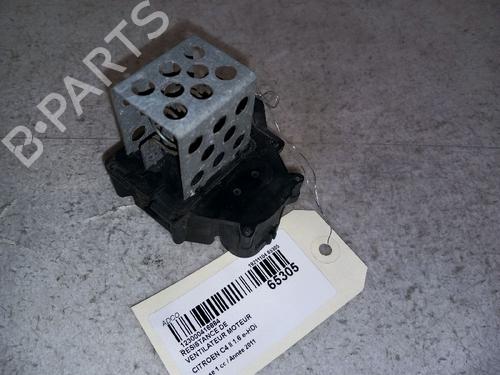 Used Other CITROËN C4 II (NC_) 1.6 HDi 110 (112 hp) 30429658