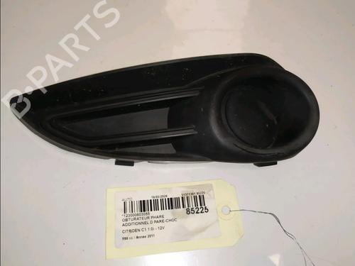 Used Other Other CITROËN C1 (PM_, PN_) 1.0 (68 hp) 36152852 36152852
