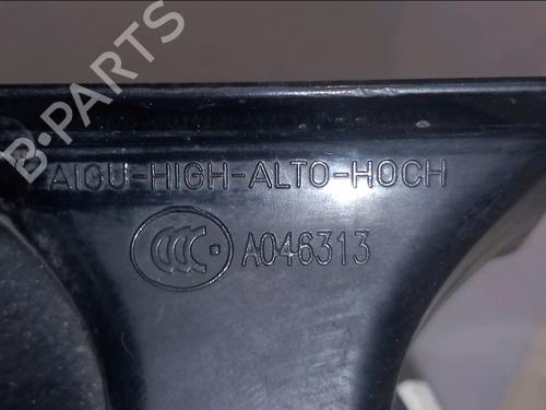 Horn CITROËN C3 II (SC_) 1.6 HDi 90 | BP39117675E13 - Image 6