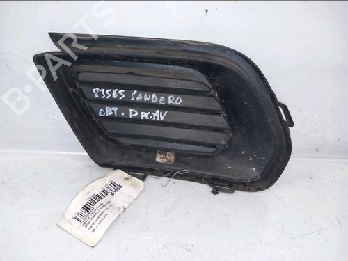 other-dacia-sandero-ii-2012-32655084 main image