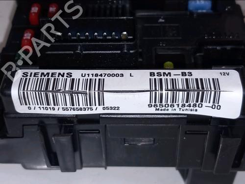 Other PEUGEOT 1007 (KM_) 1.4 | BP36962477O1 - Image 3