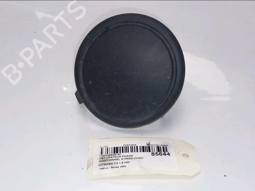 Used Other Other CITROËN C2 (JM_) [2003-2017] 34362909 34362909