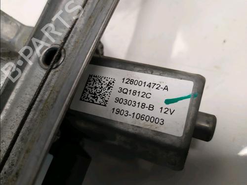 Rear left window mechanism RENAULT CAPTUR I (J5_, H5_) 1.5 dCi 90 (J5N4, J5M5, J5MW, J5M6, J5AL, J5AJ) | BP36253018C24 - Image 4