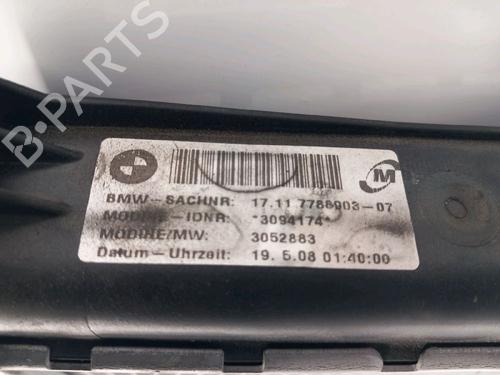 Water radiator BMW 1 (E87) 120 d | BP30428309M31 - Image 3