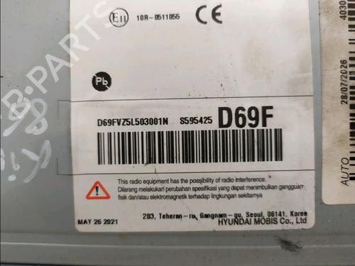 Display monitor KIA STONIC (YB) 1.0 T-GDi | BP40278216C48  - Image 6