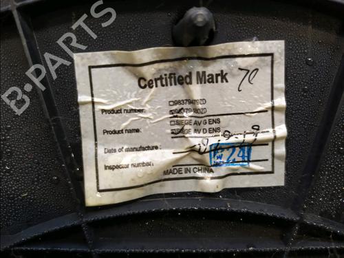 Right front seat CITROËN AMI (9A_) Electric (9AZ2CA) | BP30431345C16 - Image 3