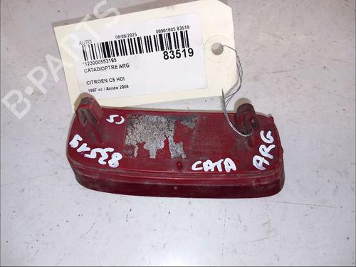 Feu de pare-chocs arrière gauche CITROËN C5 II (RC_) 2.0 HDi (RCRHRH) | BP30420845C81