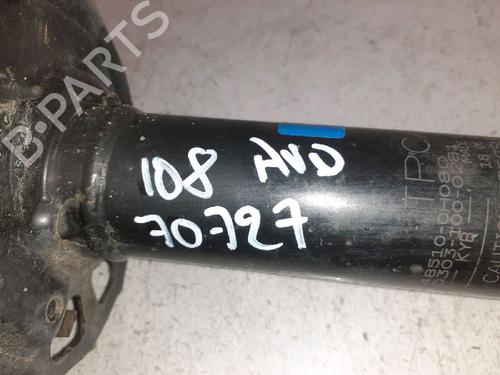 Right front shock absorber PEUGEOT 108 1.0 VTi | BP30434135M17 - Image 2