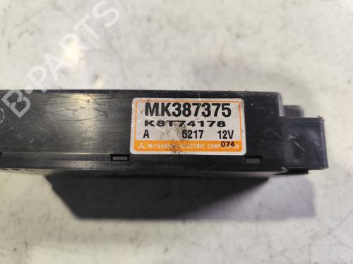 Electronic module MITSUBISHI Canter (FB7, FB8, FE7, FE8) VII | BP31732930M83