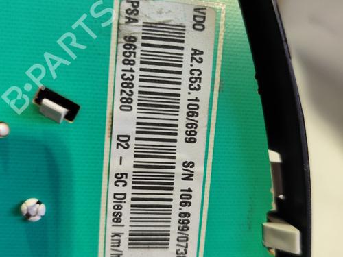 Electronic module PEUGEOT 407 SW (6E_, 6D_) 2.0 HDi | BP31735980M83 