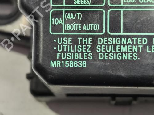 Fuse box MITSUBISHI COLT IV (CA_A) 1.3 GLi 12V (CA1A) | BP31740229E1 