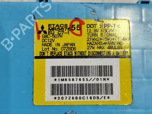 Electronic module MITSUBISHI GRANDIS (NA_W) 2.4 MIVEC (NA4W) | BP31741247M83  - Image 7
