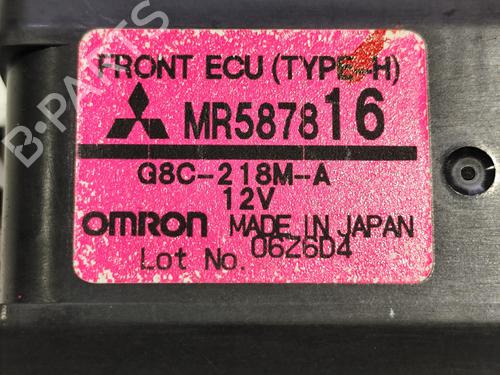 Electronic module MITSUBISHI GRANDIS (NA_W) 2.4 MIVEC (NA4W) | BP31741301M83 - Image 2