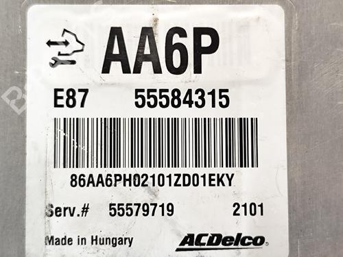 Engine control unit (ECU) OPEL ASTRA J (P10) | BP31745791M57