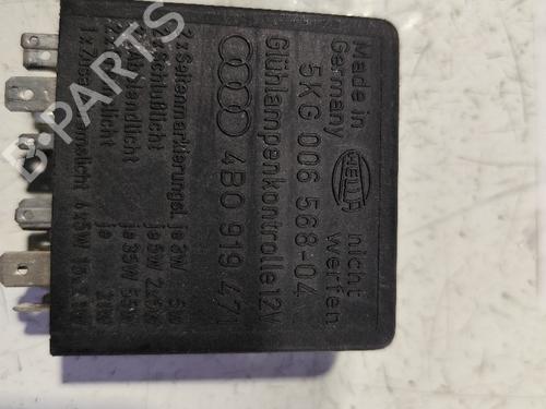 Módulo eletrónico AUDI A4 B5 (8D2) [1994-2001]  31732838