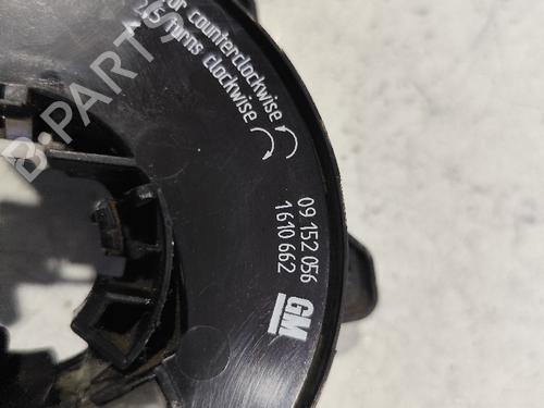 Squib airbag OPEL VECTRA B (J96) | BP31736554C102