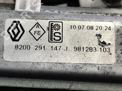Front right window mechanism RENAULT CLIO III Hatchback Van (SB_, SR_)  | BP31740185C23 