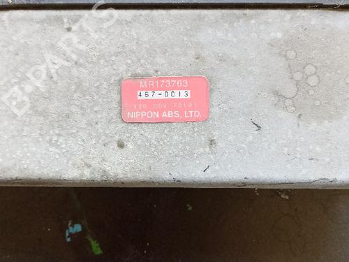 Used Electronic module Electronic module MITSUBISHI SPACE RUNNER MPV (N1_W, N2_W) [1991-1999] 31726282 31726282