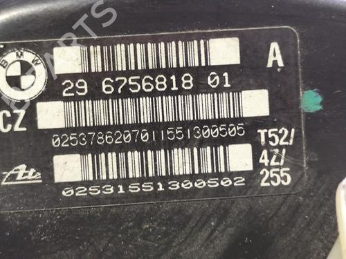 Bremseservo BMW 3 Compact (E46) | BP31742495M42