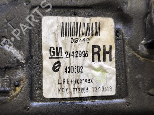 Right mirror OPEL ASTRA H (A04) | BP31738387C27