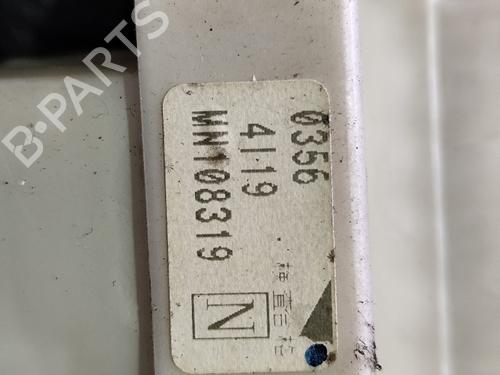 Fuse box MITSUBISHI COLT VI (Z3_A, Z2_A)  | BP31741837E1 