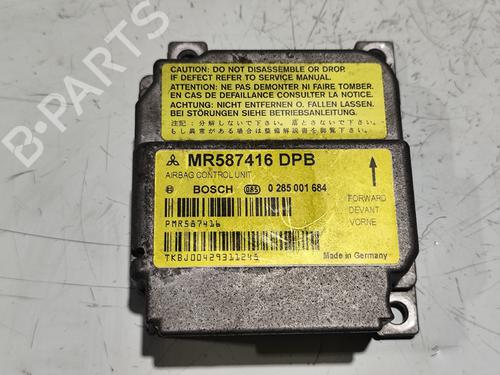 Used ECU airbags MITSUBISHI COLT VI (Z3_A, Z2_A) [2002-2012]  31741812