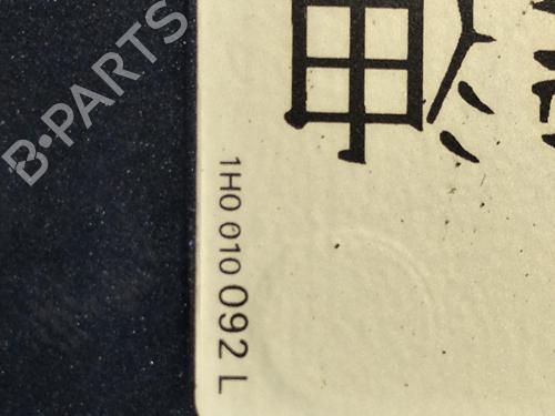 Fuel flap VW GOLF V (1K1) | BP31734950C131