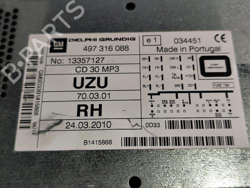 Other OPEL CORSA D (S07) | BP31740029O1 - Image 5