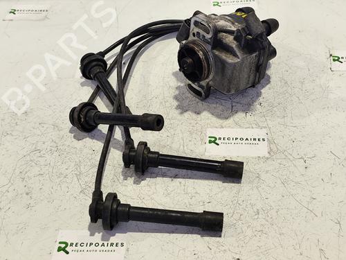 Distributeur NISSAN SUNNY III (N14, B13) [1990-1996]  31741561