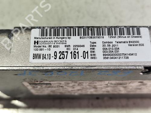 Electronic module BMW 1 Coupe (E82) | BP31732115M83