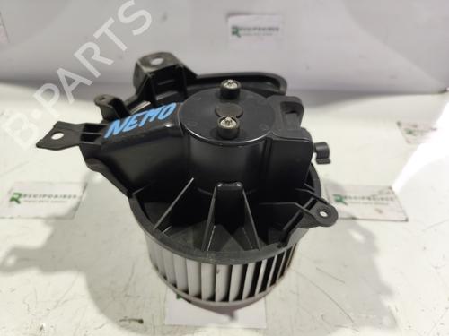 Varmeblæser CITROËN NEMO Box Body/MPV (AA_) [2008-2026]  31731248