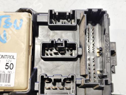 Fuse box DAIHATSU SIRION (M3_) | BP31743909E1 - Image 4