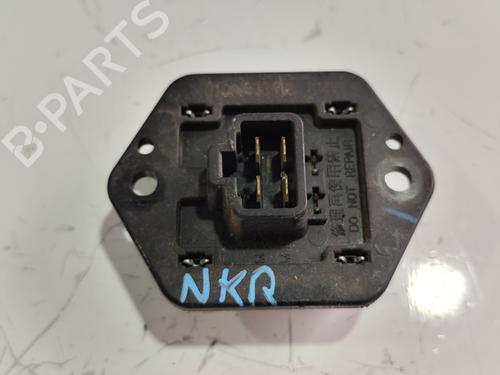 Used Electronic module ISUZU ELF Platform/Chassis (NKR8_, NKQ8_) [2003-2026]  31738051