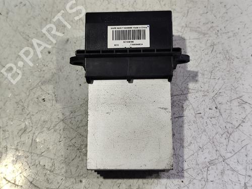Used Electronic module Electronic module RENAULT MEGANE II Estate Van (KM_) [2003-2009] 31734380 31734380